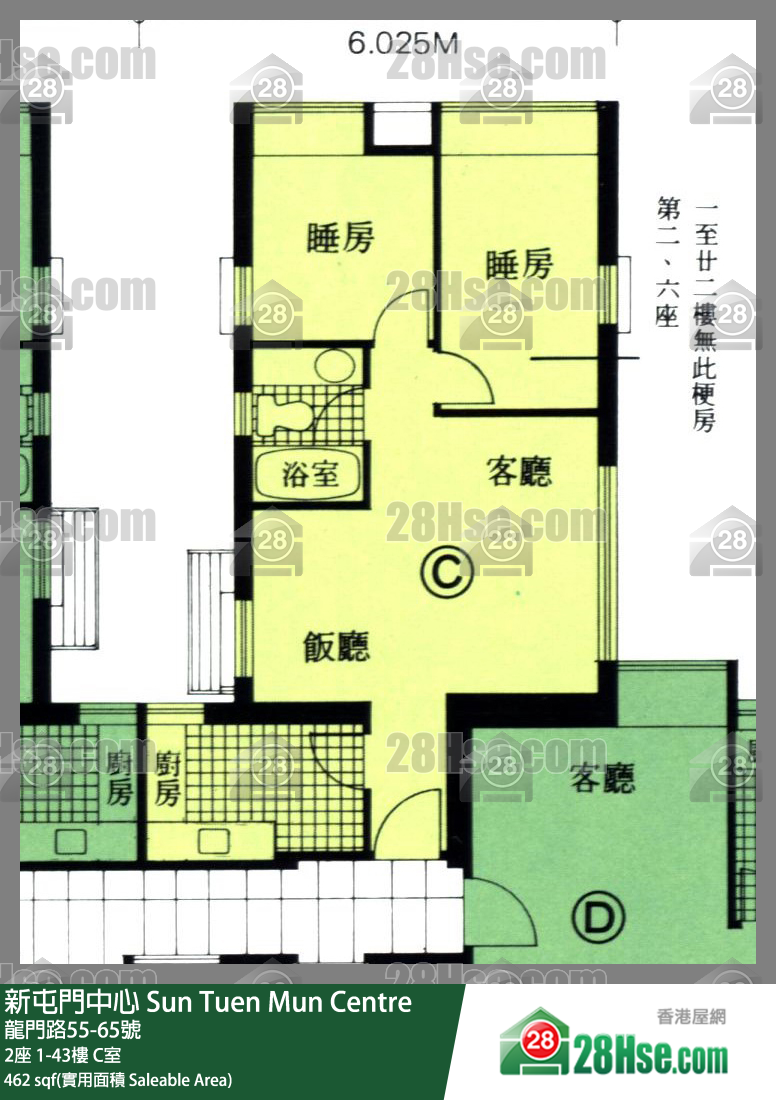 新屯門中心 2座21樓 C室 平面圖