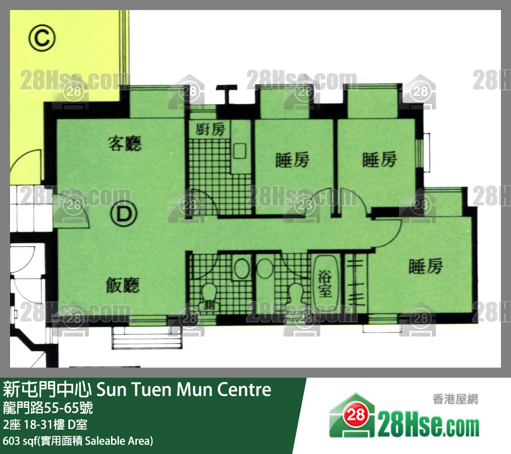 新屯門中心 2座31樓 D室 平面圖