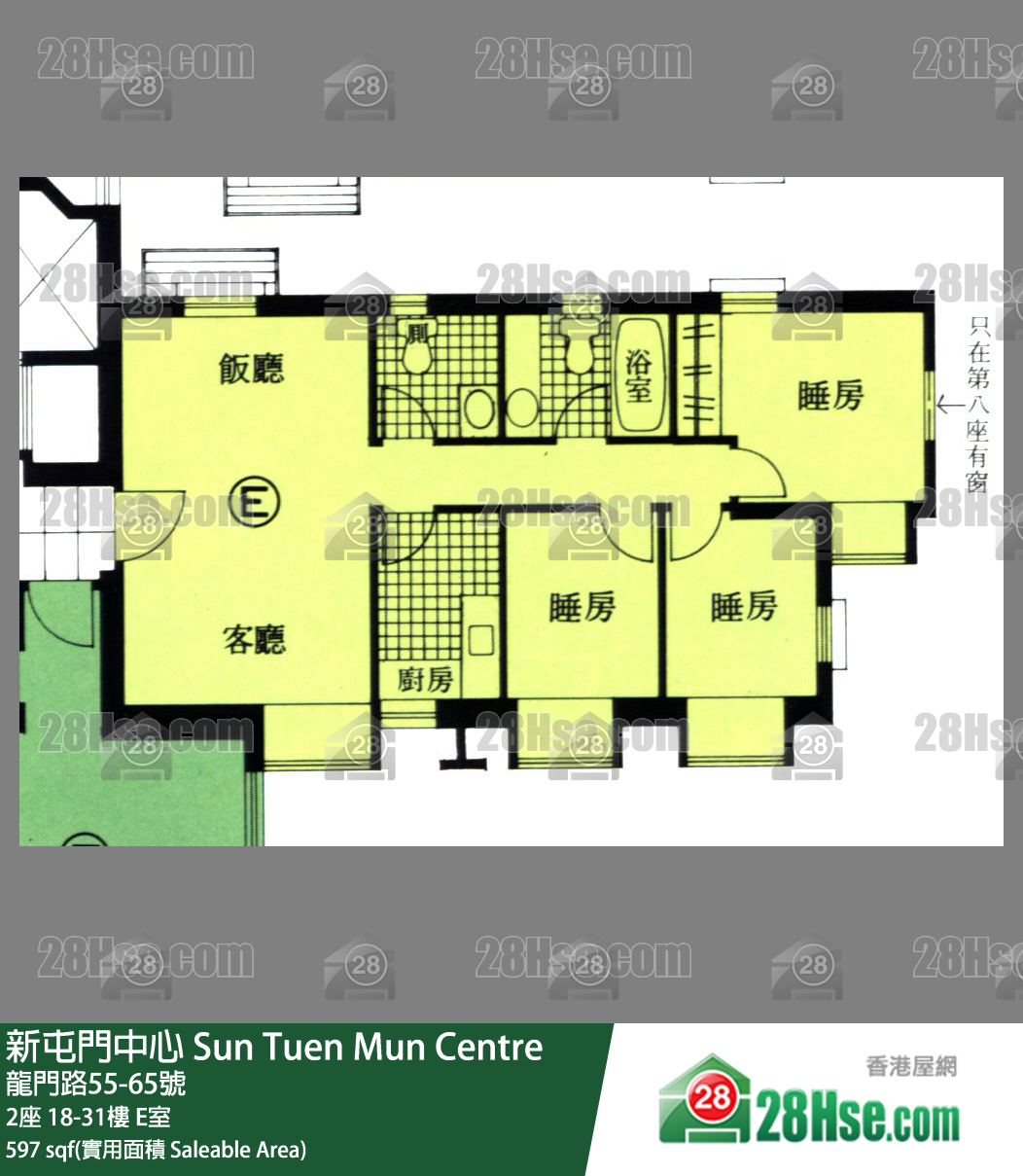 新屯門中心 2座31樓 E室 平面圖