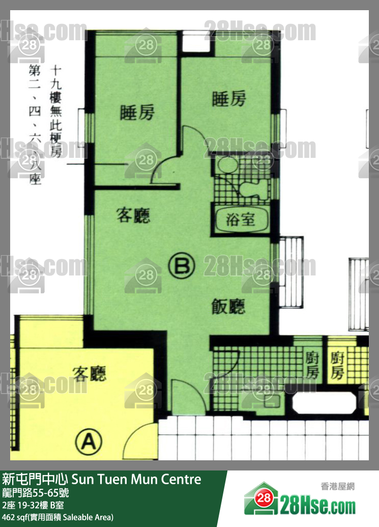 新屯門中心 2座19樓 B室 平面圖