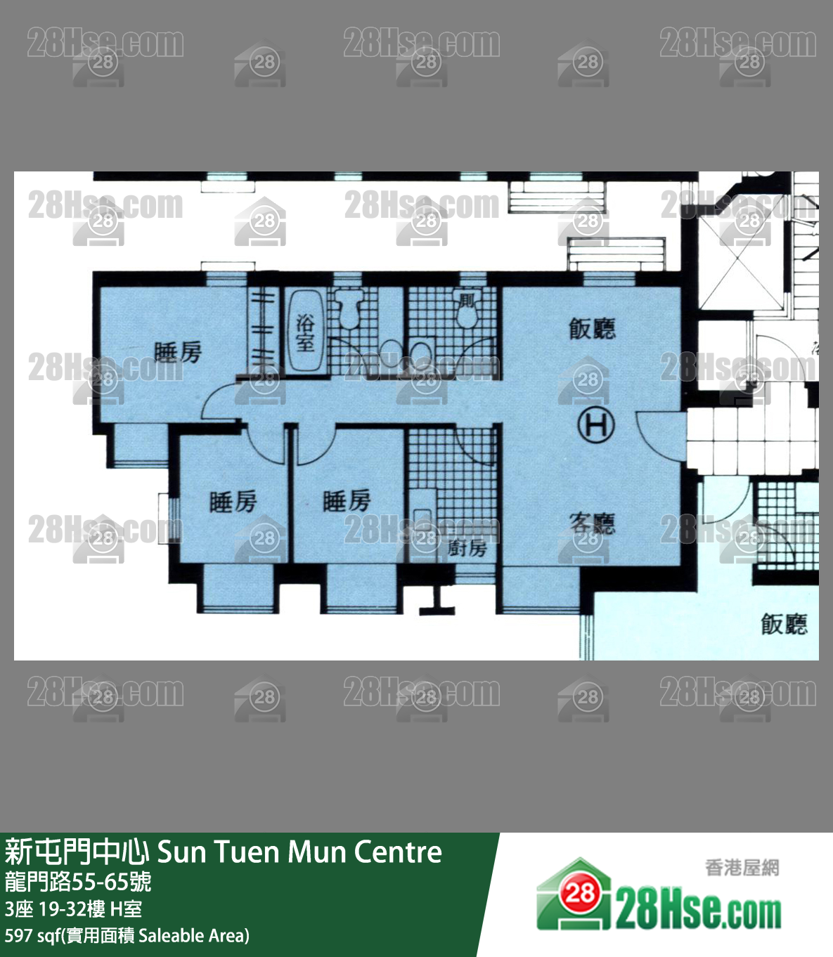 新屯門中心 3座19樓 H室 平面圖