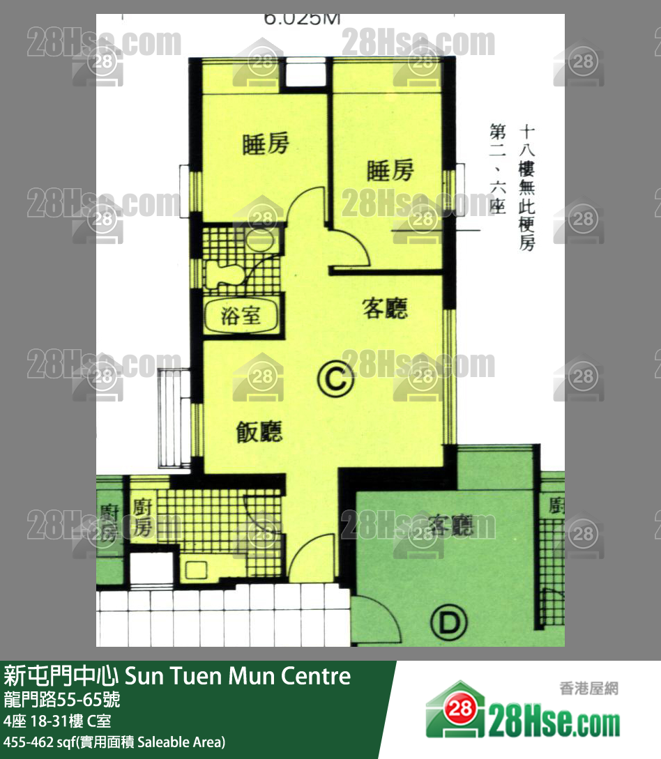 新屯門中心 4座31樓 C室 平面圖