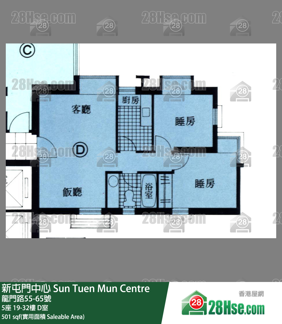 新屯門中心 5座 32樓 D室 平面圖