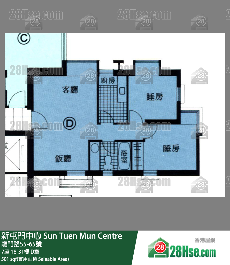 新屯門中心 7座31樓 D室 平面圖