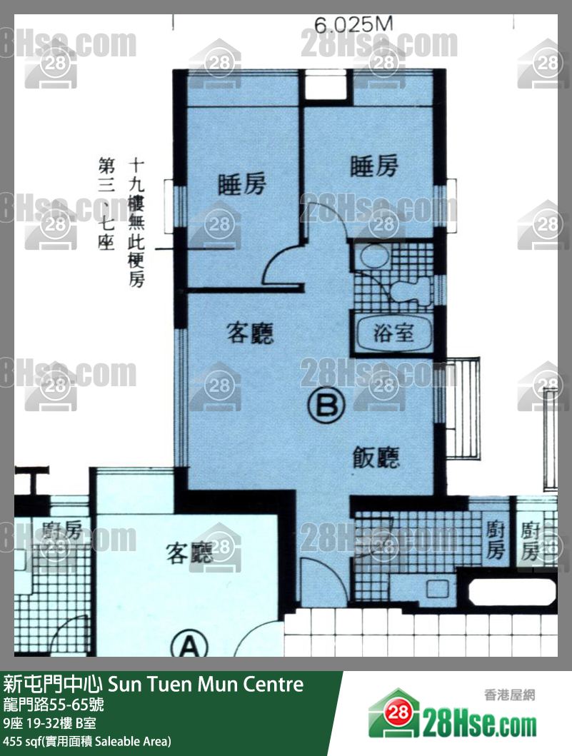 新屯門中心 9座32樓 B室 平面圖