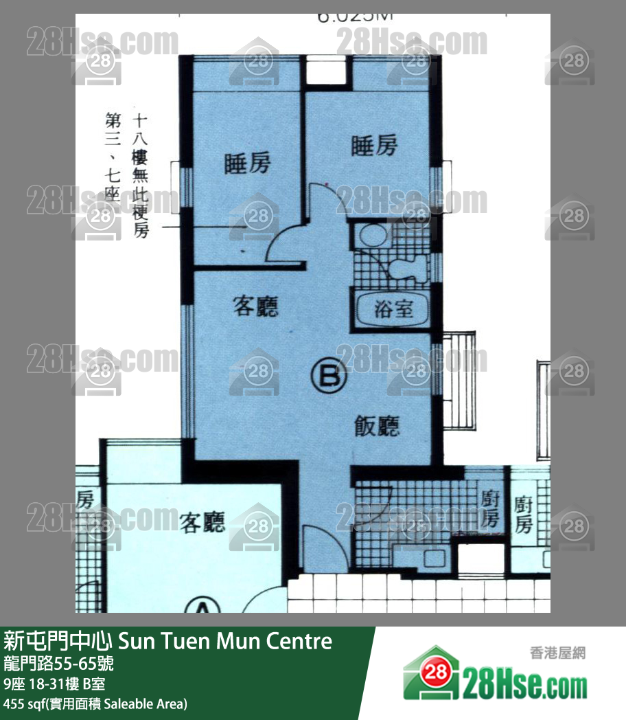 新屯門中心 9座31樓 B室 平面圖