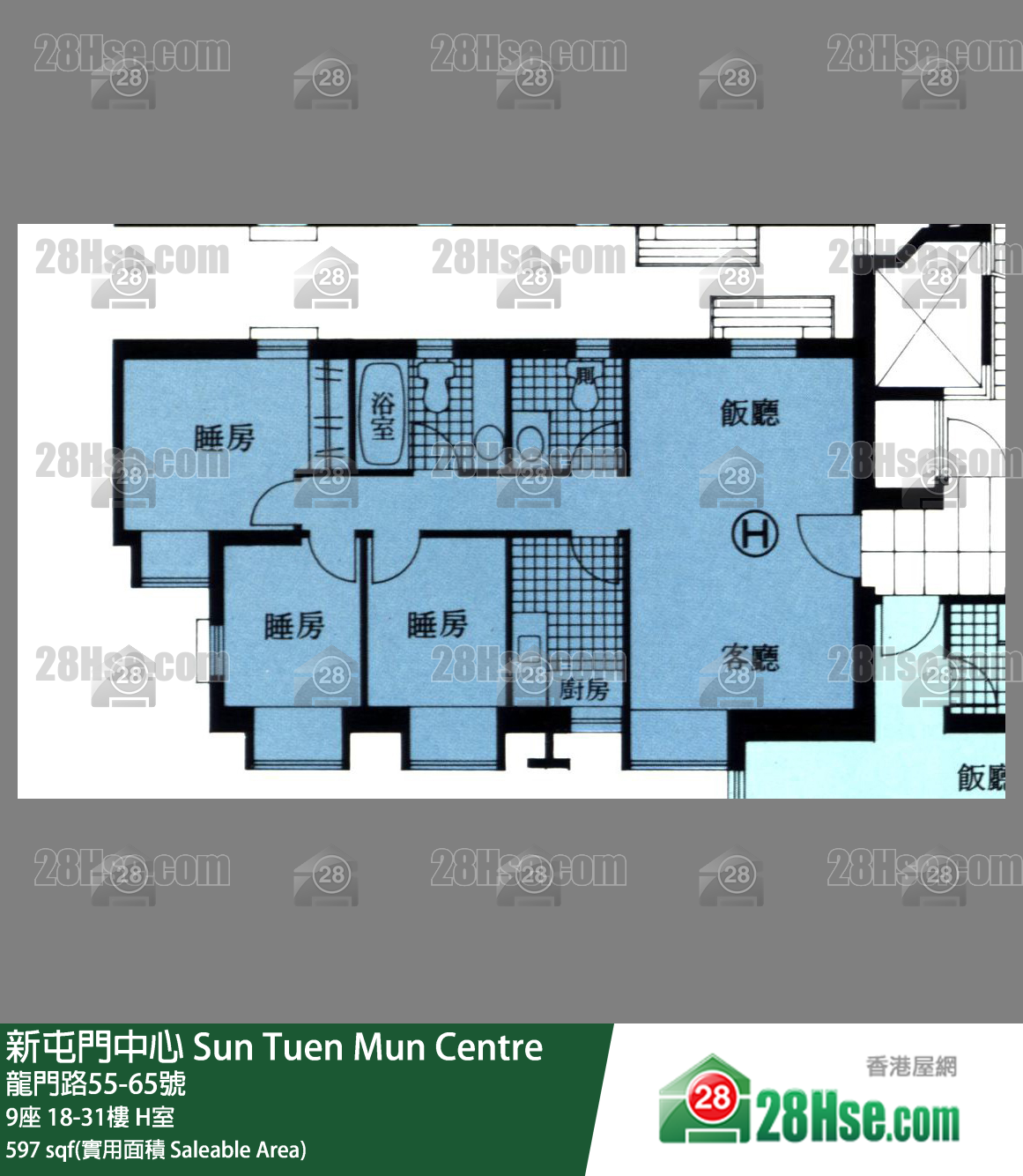 新屯門中心 9座18樓 H室 平面圖