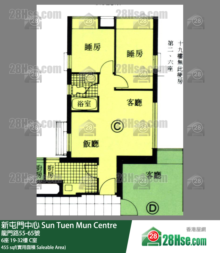 新屯門中心 6座 19樓 C室 平面圖