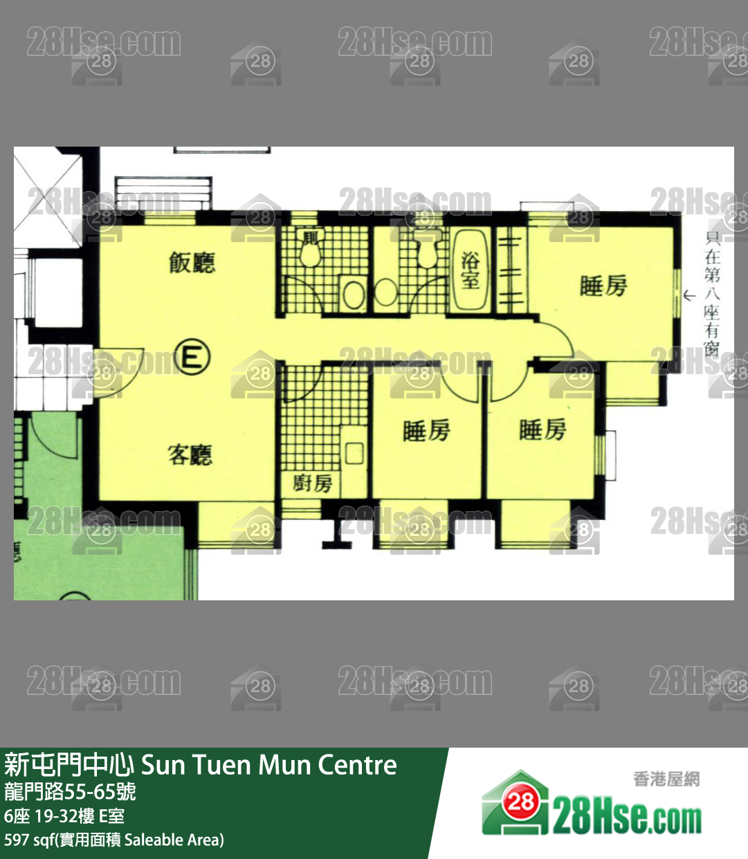 新屯門中心 6座 32樓 E室 平面圖