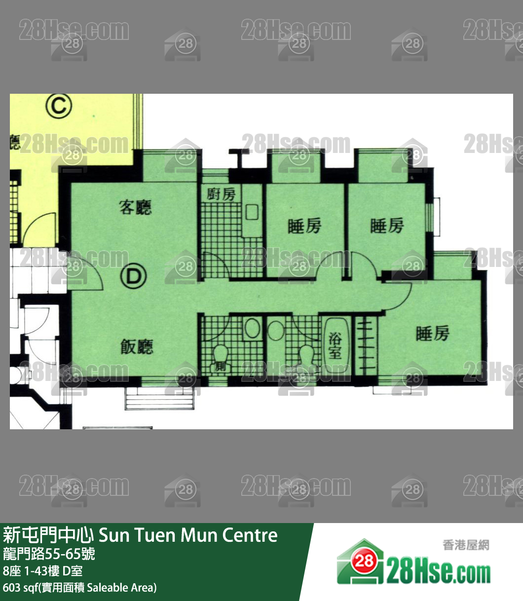 新屯門中心 8座35樓 D室 平面圖