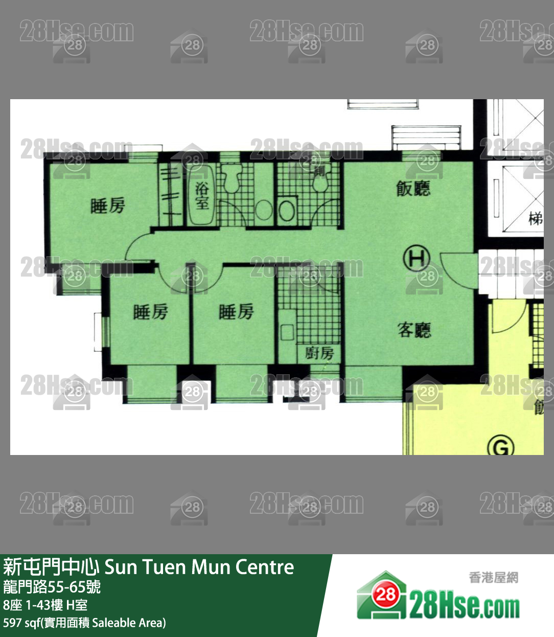 新屯門中心 8座 36樓 H室 平面圖
