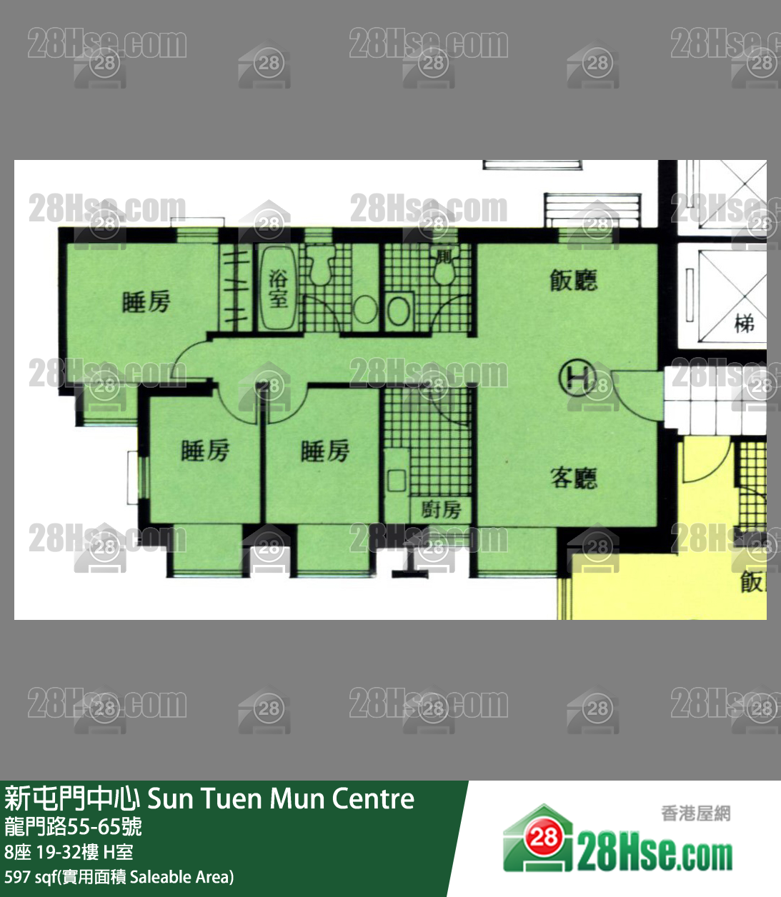 新屯門中心 8座19樓 H室 平面圖