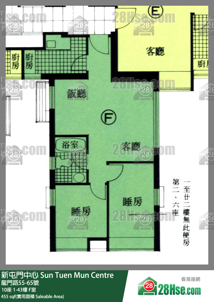 新屯門中心 10座20樓 F室 平面圖