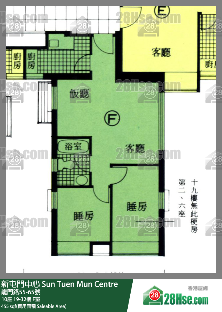 新屯門中心 10座 19樓 F室 平面圖