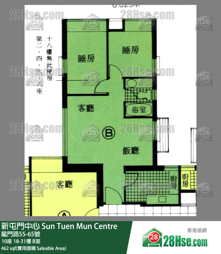 新屯門中心 10座18樓 B室 平面圖