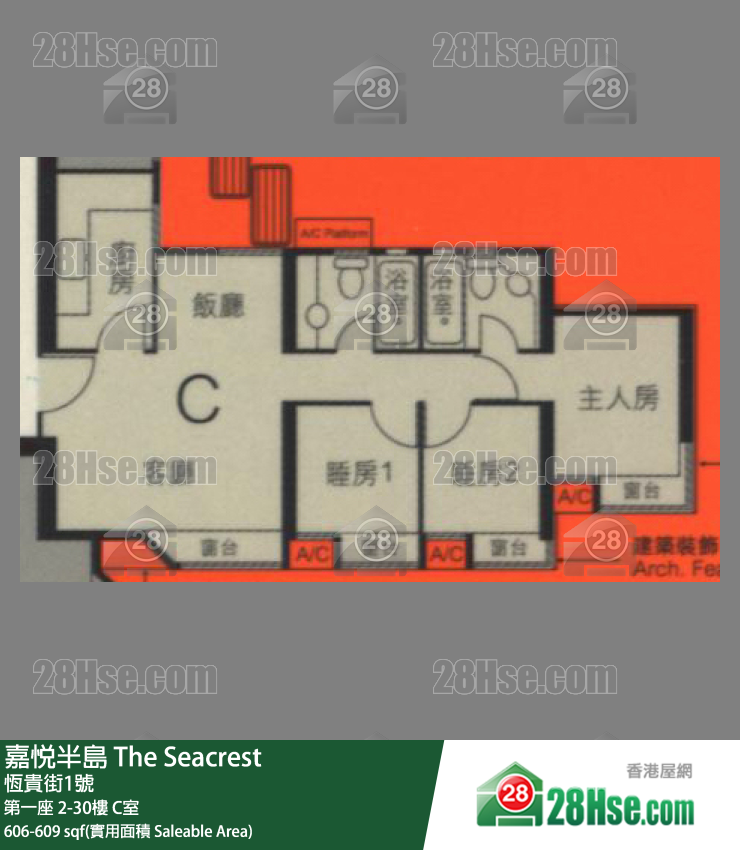 嘉悅半島 第一座15樓 C室 平面圖