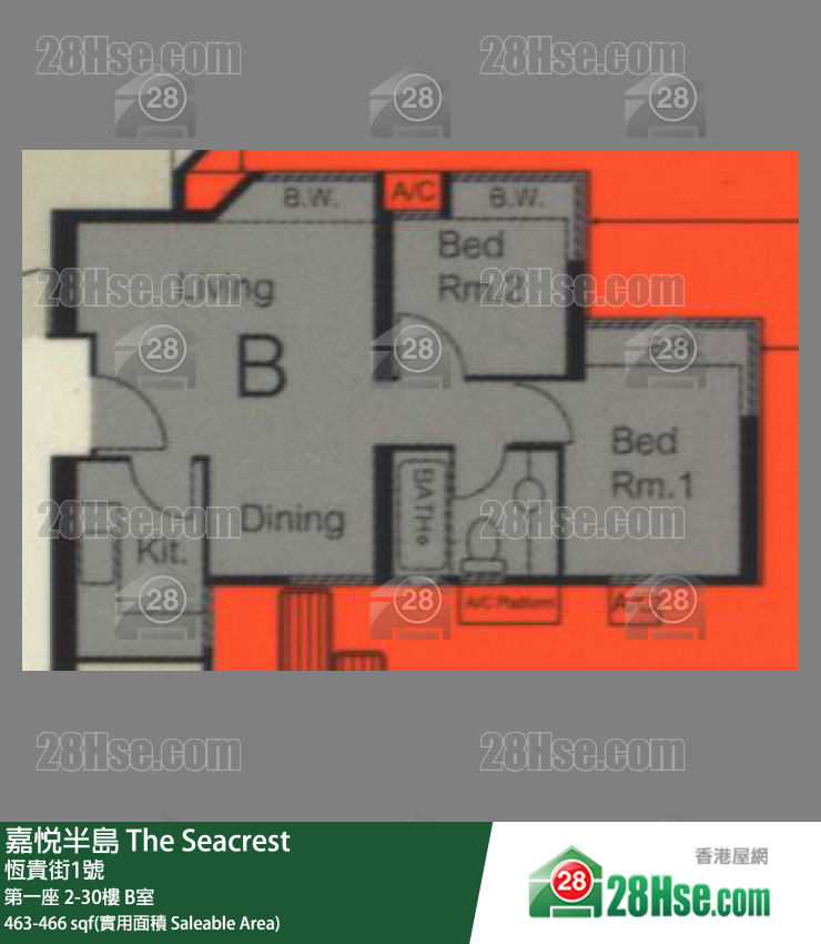 The Seacrest Unit FloorPlan (Provided by 28Hse)