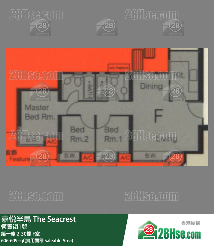 嘉悅半島 第一座 8樓 F室 平面圖
