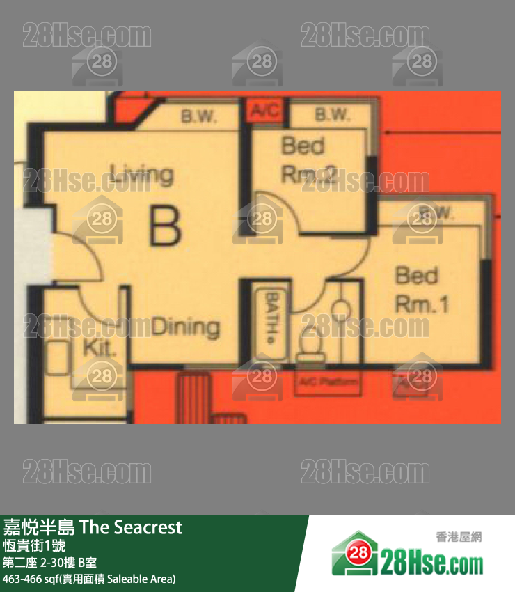 嘉悅半島 第二座 8樓 B室 平面圖