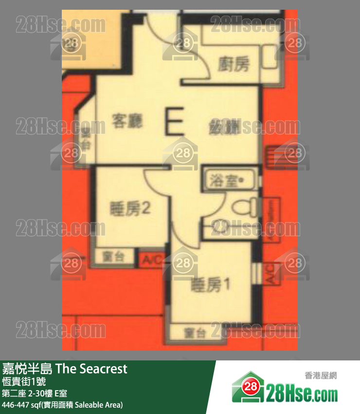 The Seacrest Unit FloorPlan (Provided by 28Hse)