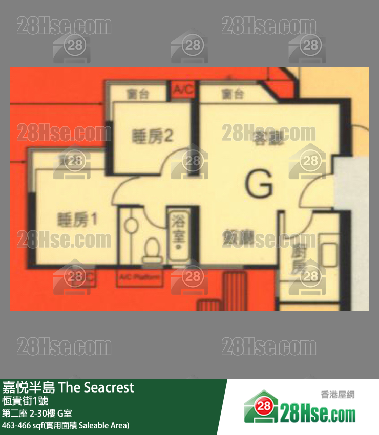 嘉悅半島 第二座10樓 G室 平面圖