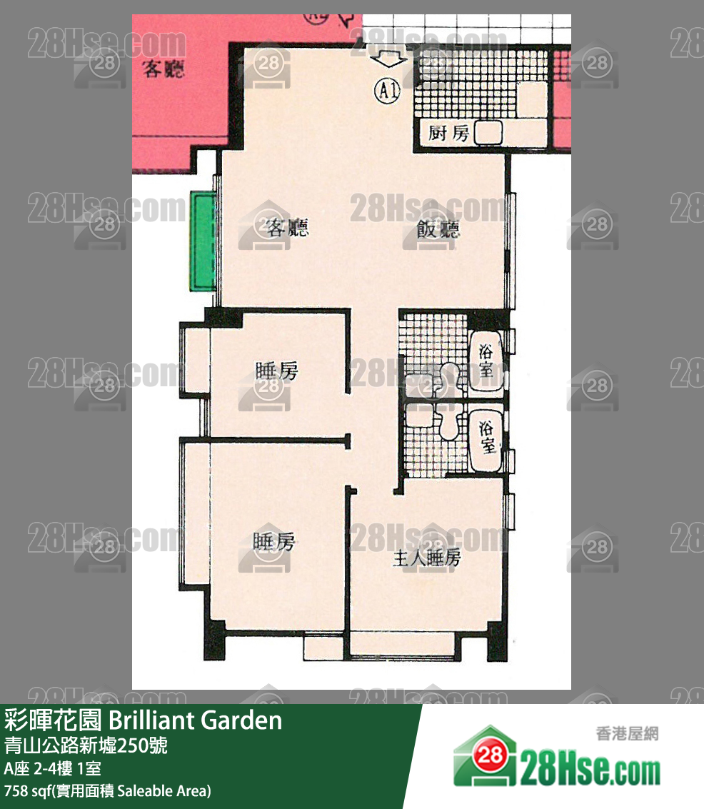 彩暉花園 A座4樓 1室 平面圖