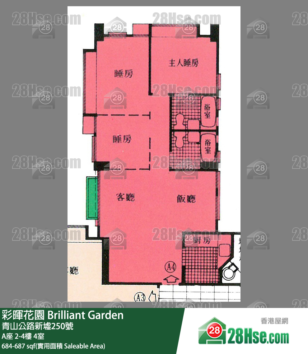 彩暉花園 A座3樓 4室 平面圖