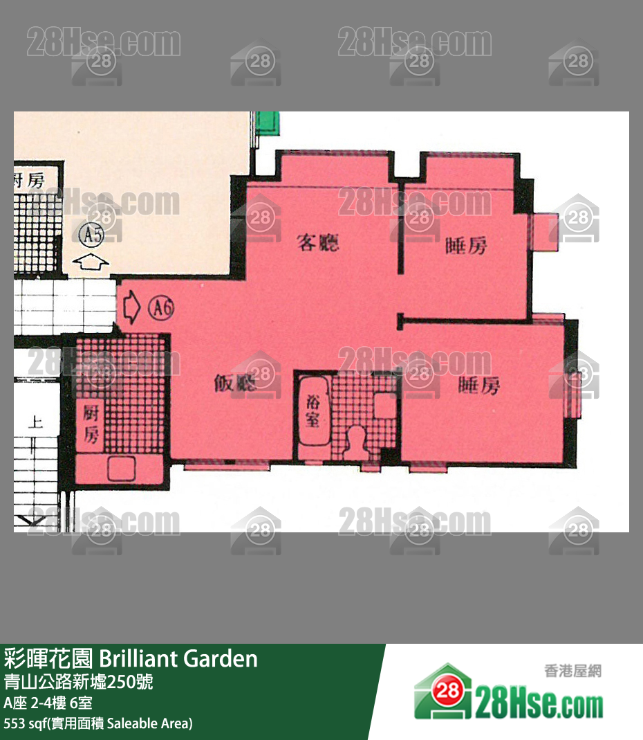 彩暉花園 A座3樓 6室 平面圖