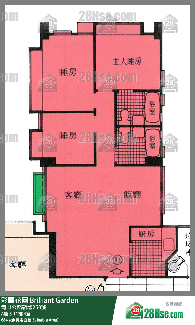 彩暉花園 A座11樓 4室 平面圖