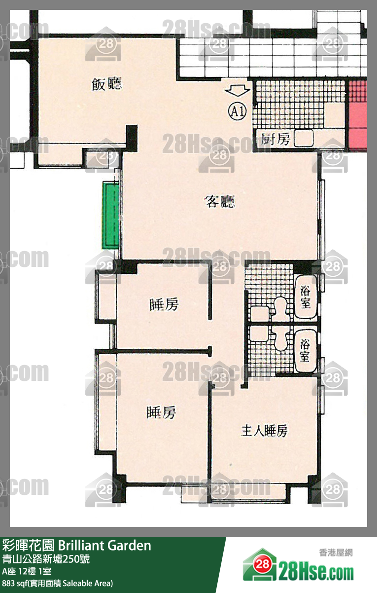 彩暉花園 A座12樓 1室 平面圖