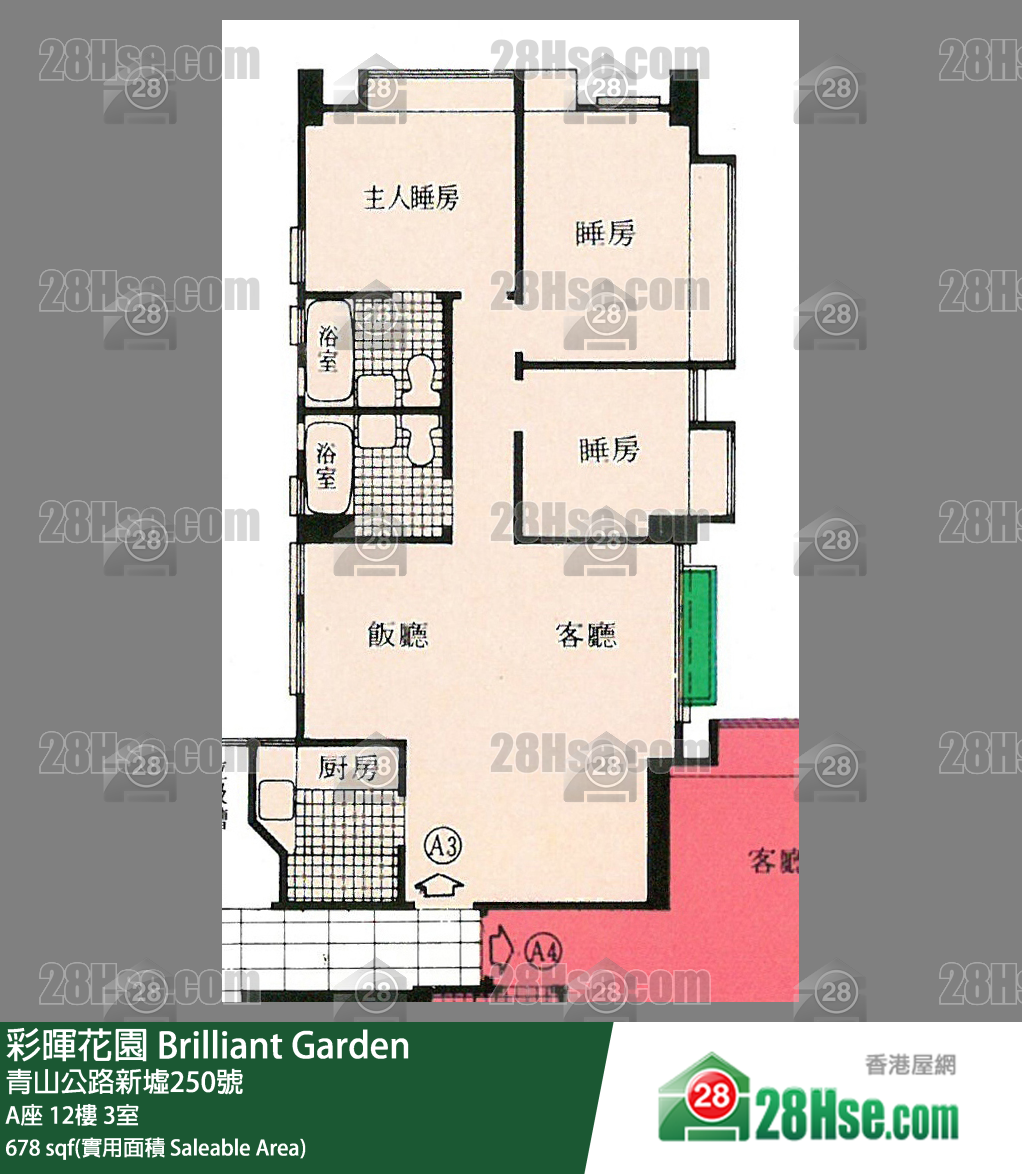 彩暉花園 A座12樓 3室 平面圖