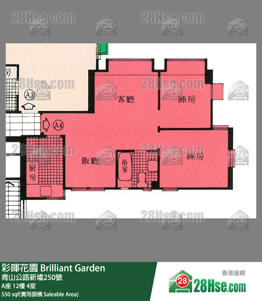 彩暉花園 A座12樓 4室 平面圖