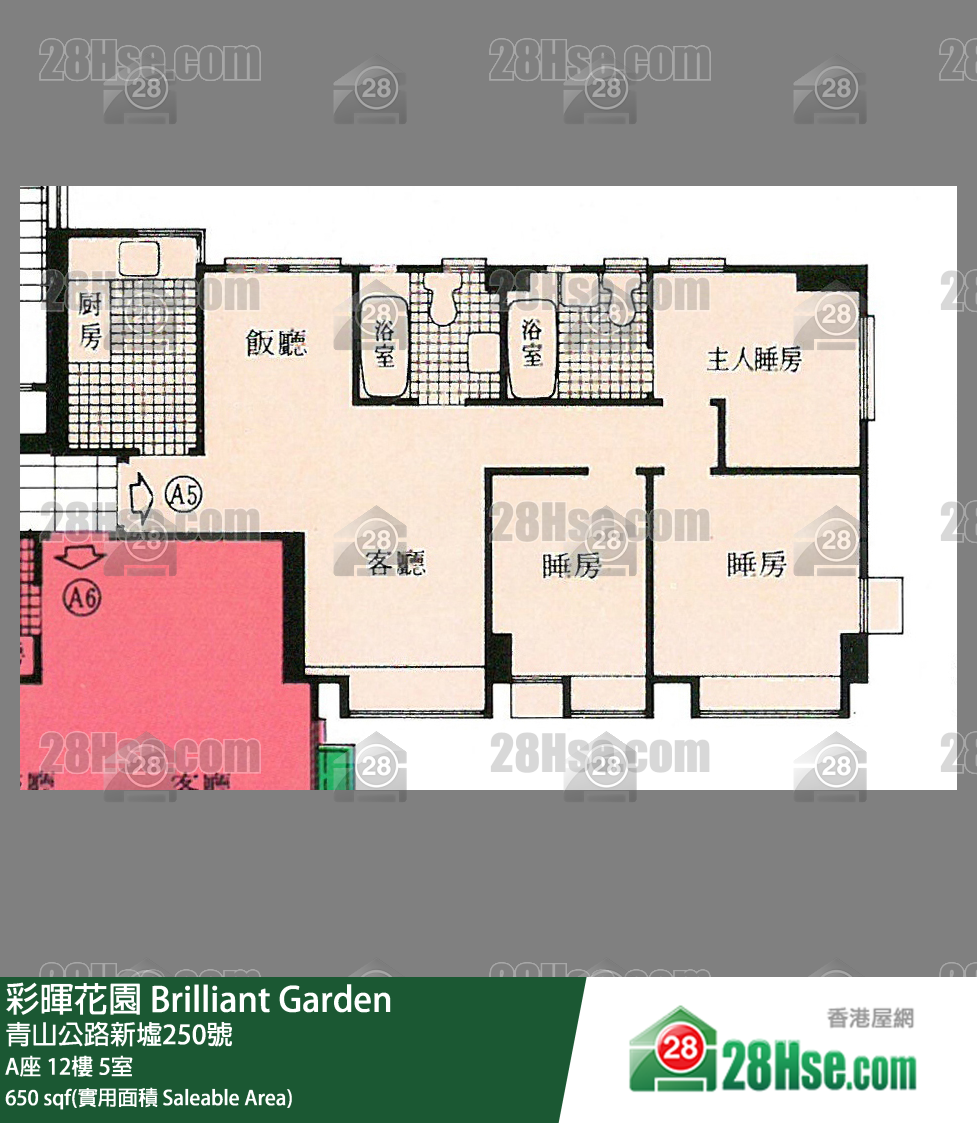 彩暉花園 A座 12樓 5室 平面圖