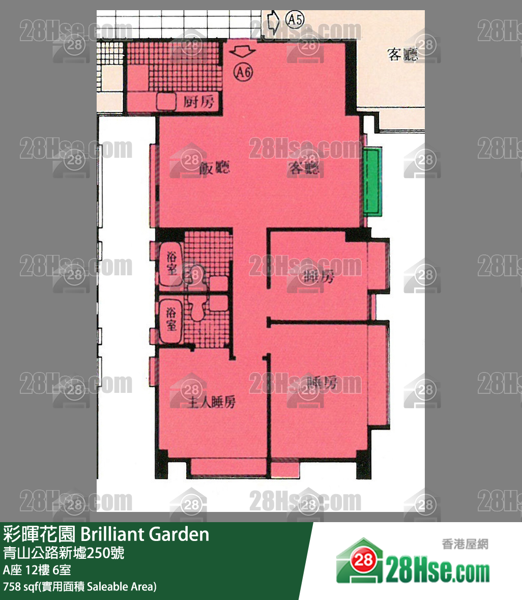 彩暉花園 A座12樓 6室 平面圖