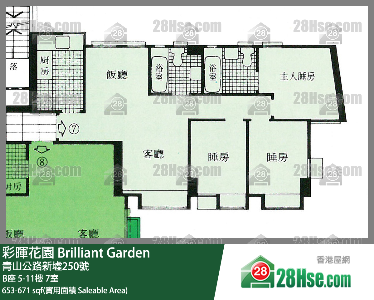 彩暉花園 B座7樓 7室 平面圖