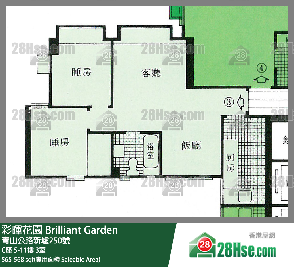 彩暉花園 C座 8樓 3室 平面圖