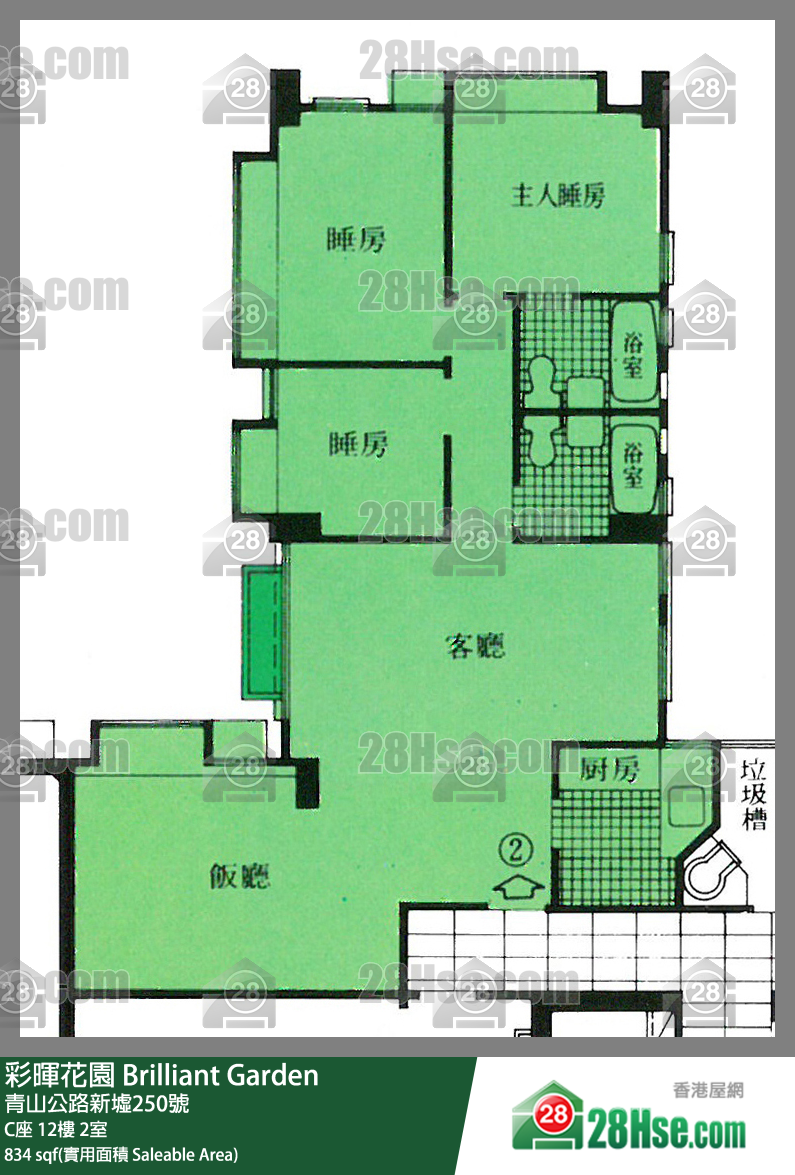 彩暉花園 C座12樓 2室 平面圖