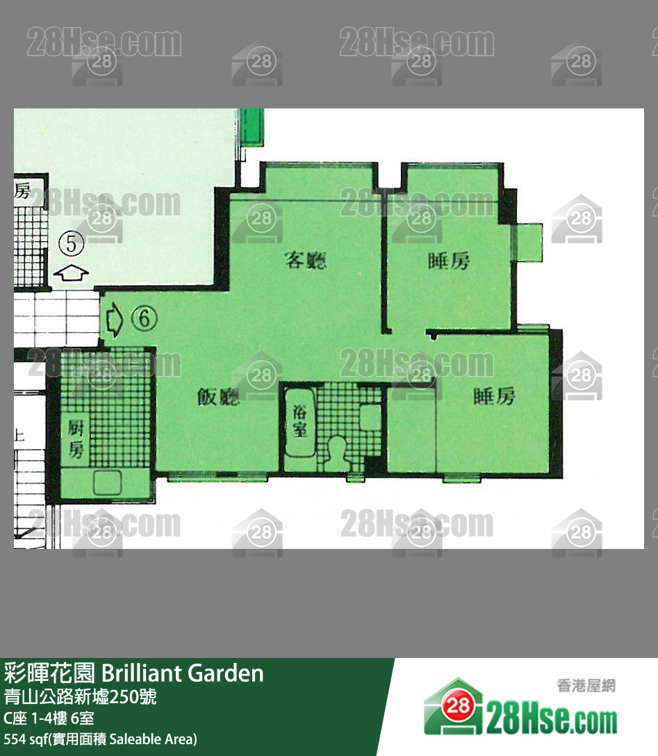彩暉花園 C座2樓 6室 平面圖