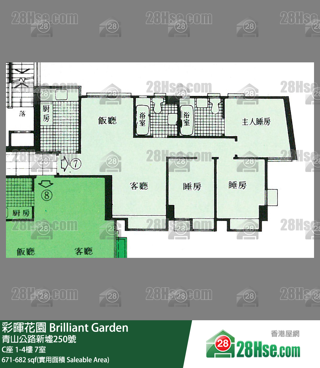 彩暉花園 C座3樓 7室 平面圖