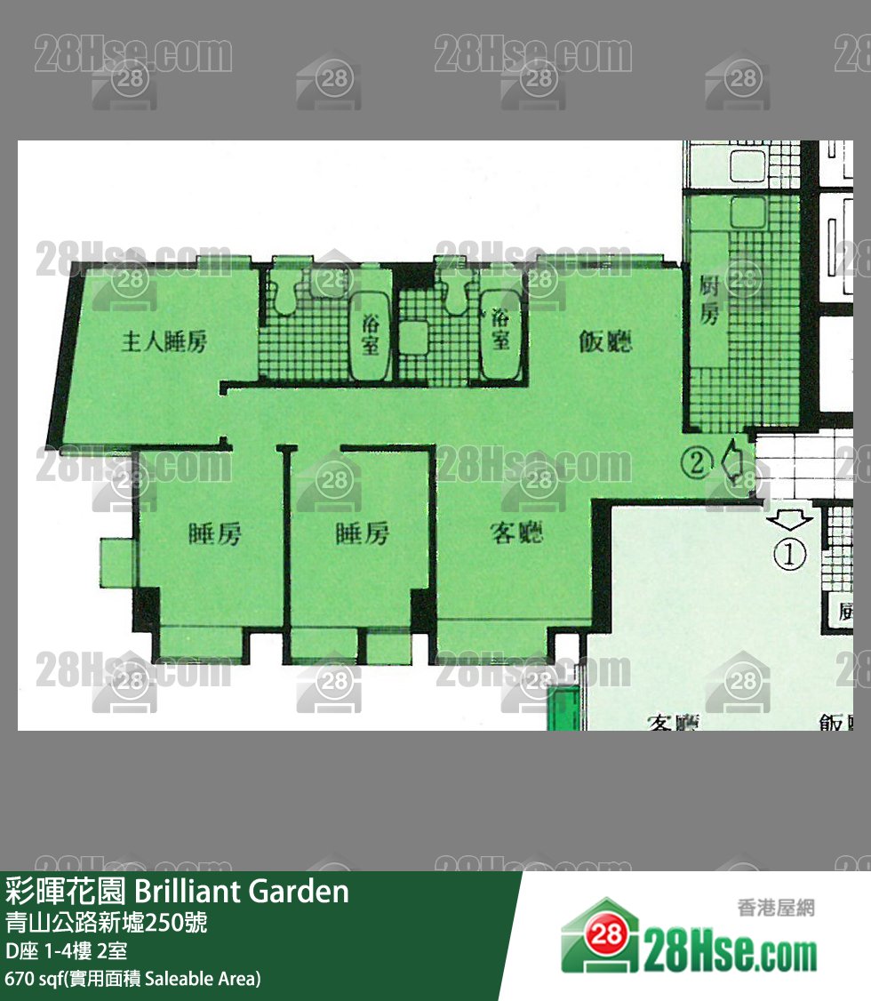 彩暉花園 D座4樓 2室 平面圖