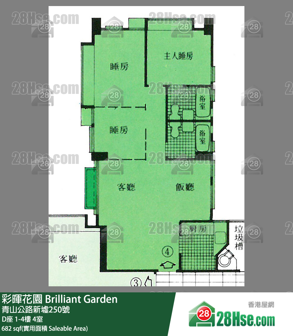 彩暉花園 D座4樓 4室 平面圖