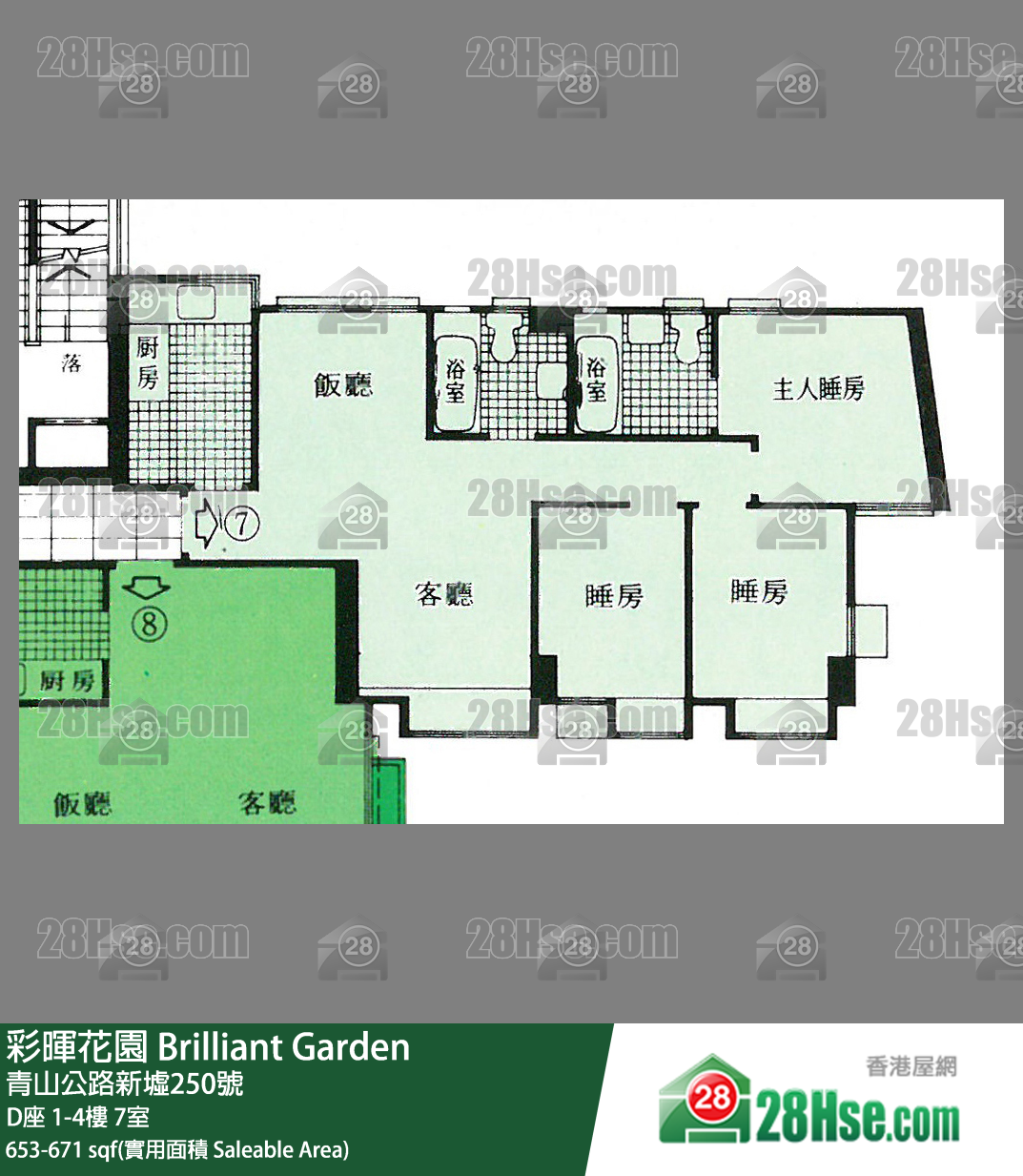 彩暉花園 D座4樓 7室 平面圖
