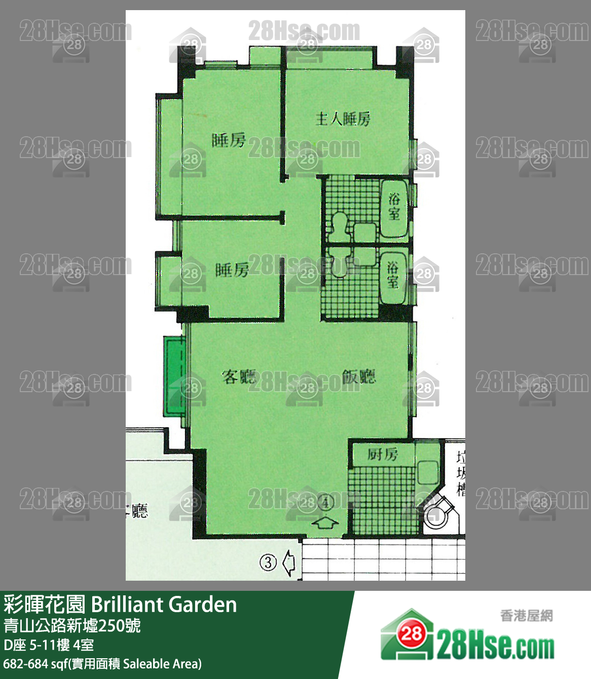 彩暉花園 D座6樓 4室 平面圖