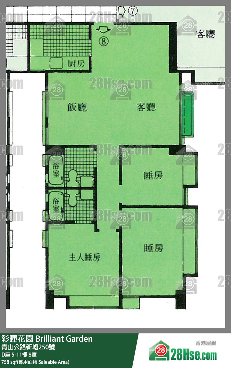 彩暉花園 D座5樓 8室 平面圖