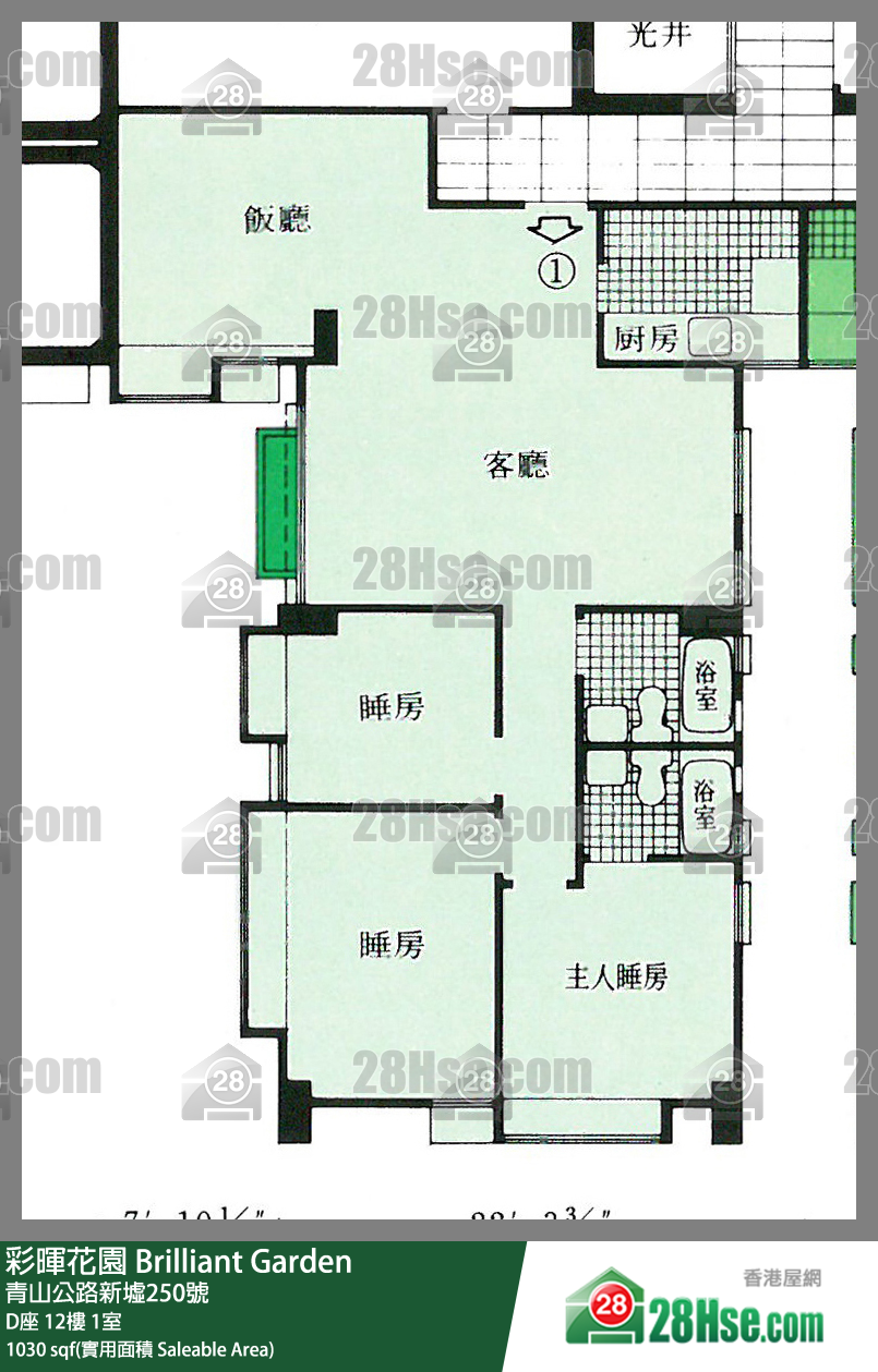 彩暉花園 D座12樓 1室 平面圖