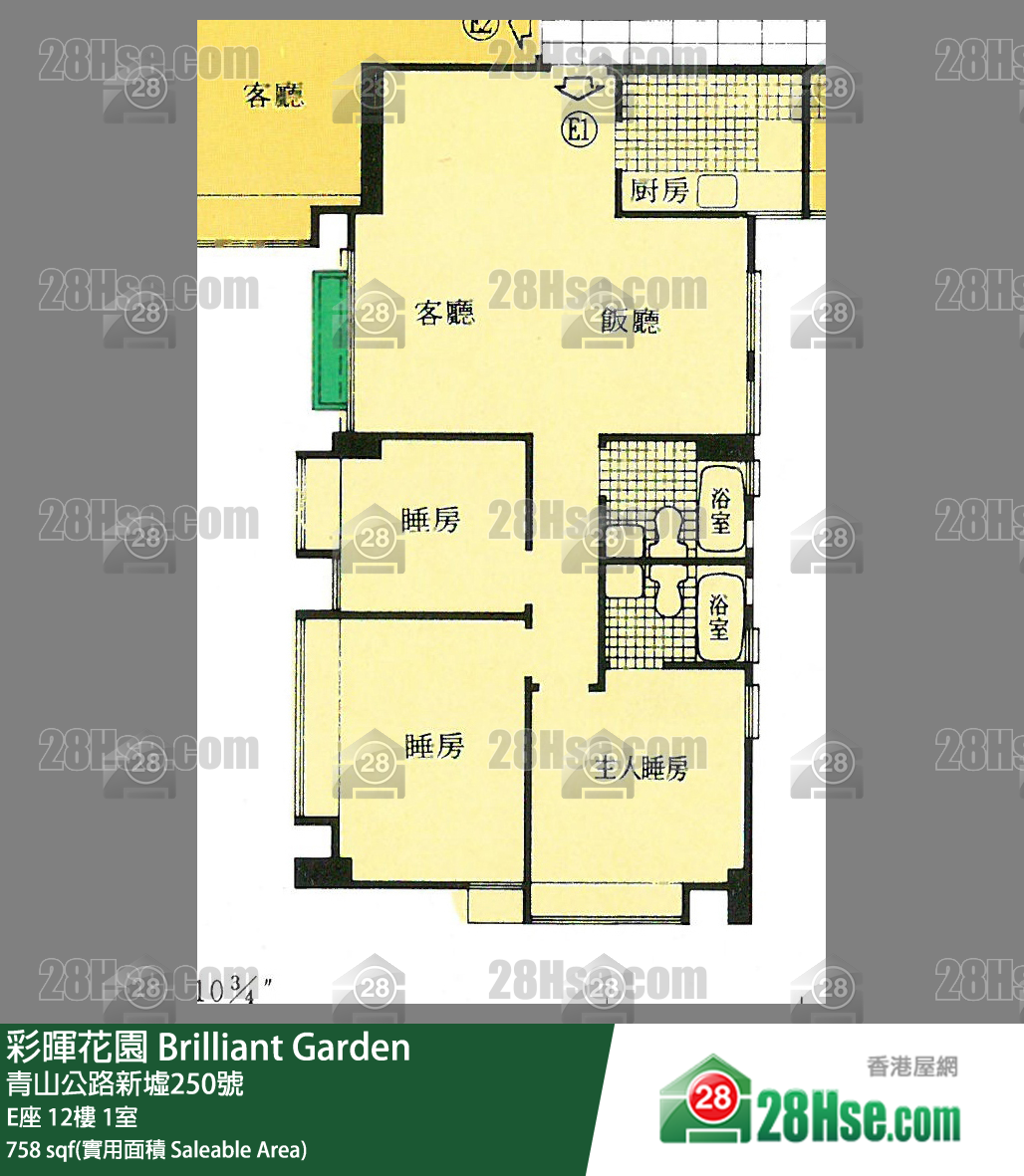 彩暉花園 E座12樓 1室 平面圖