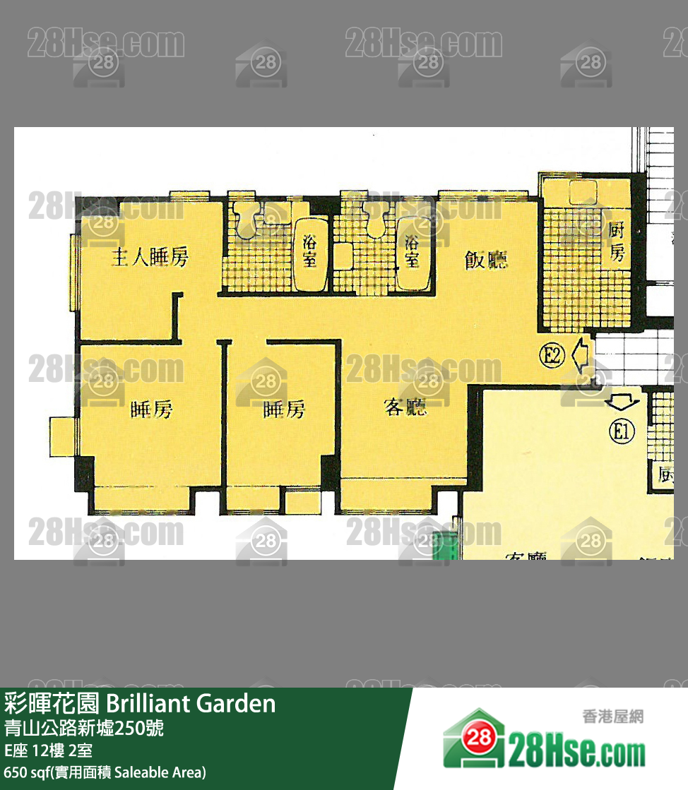 彩暉花園 E座12樓 2室 平面圖