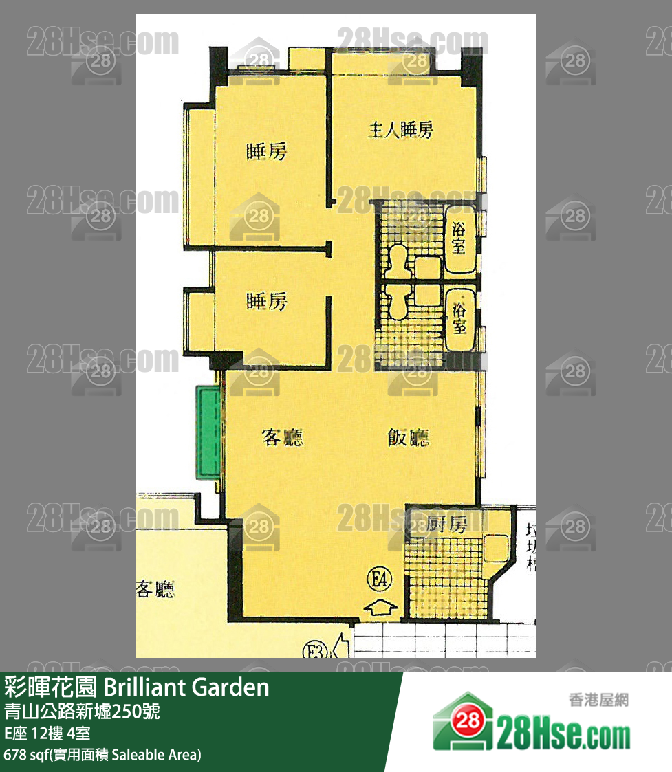 彩暉花園 E座12樓 4室 平面圖