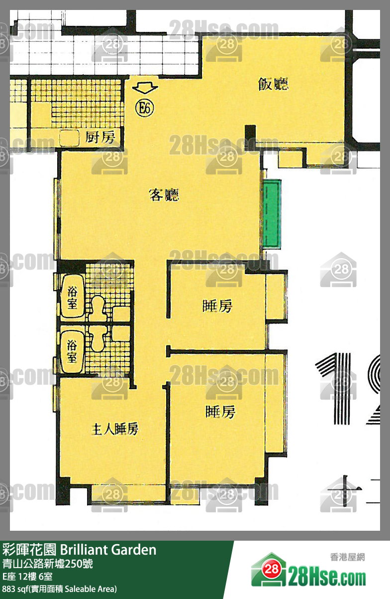 彩暉花園 E座12樓 6室 平面圖