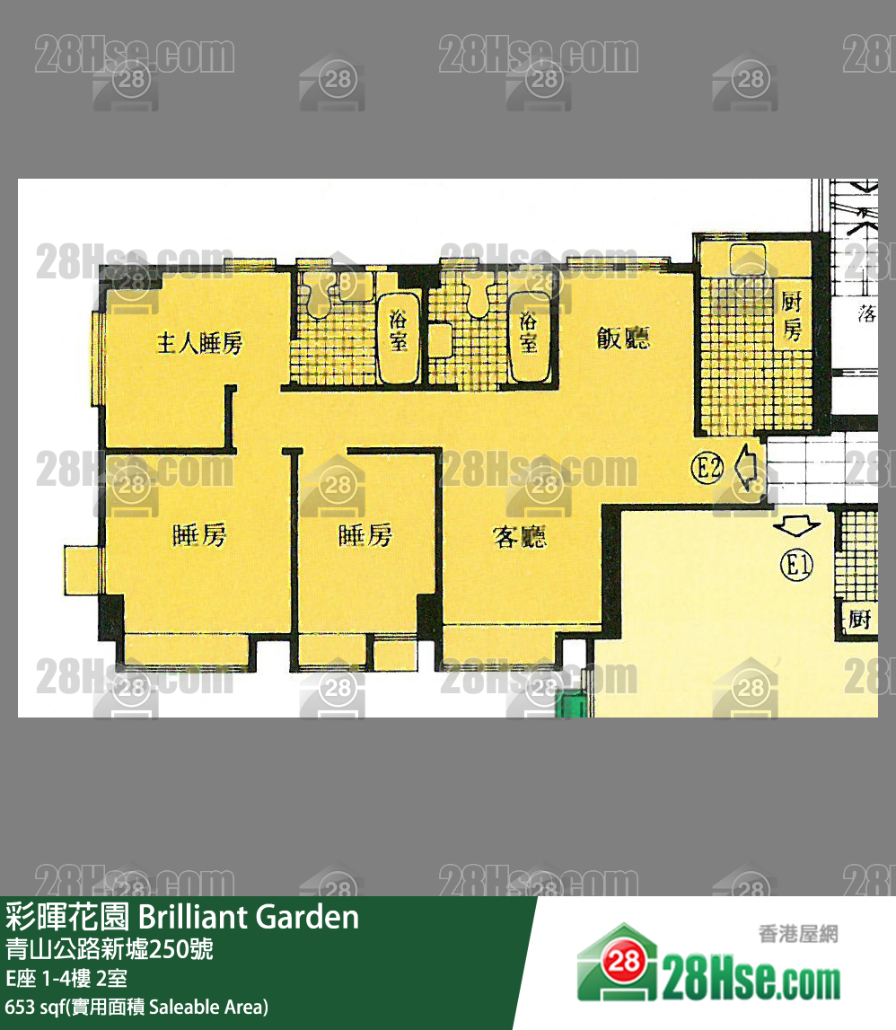 彩暉花園 E座1樓 2室 平面圖